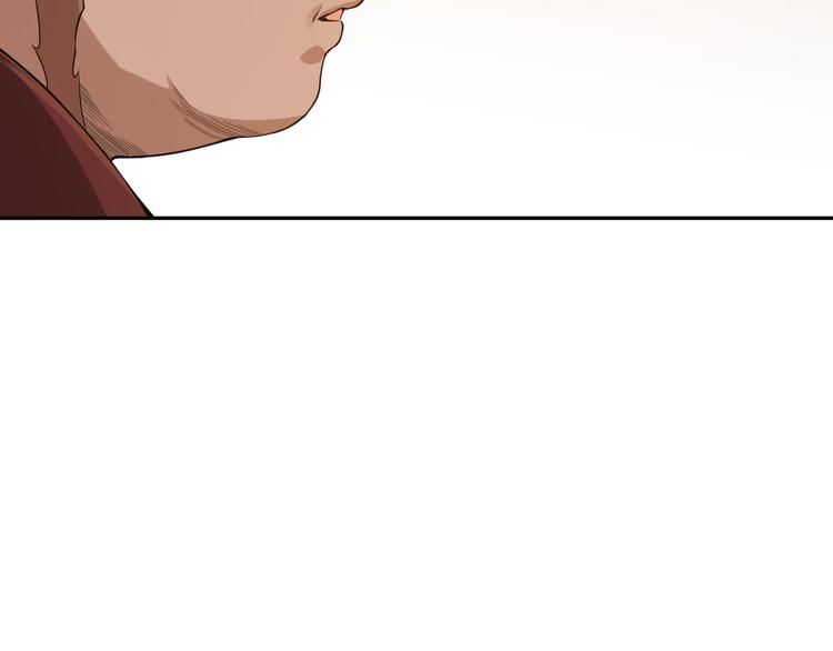 第97话 斋王的危机！51