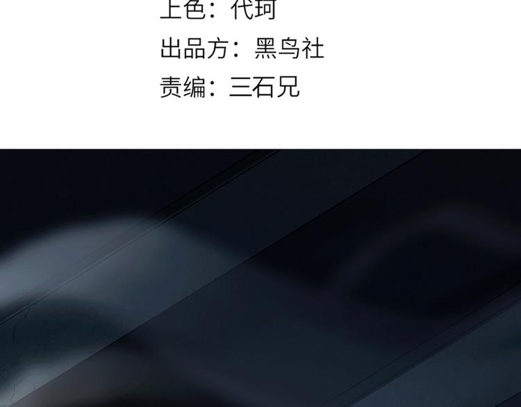 第104话 罗罗亚的进化！9