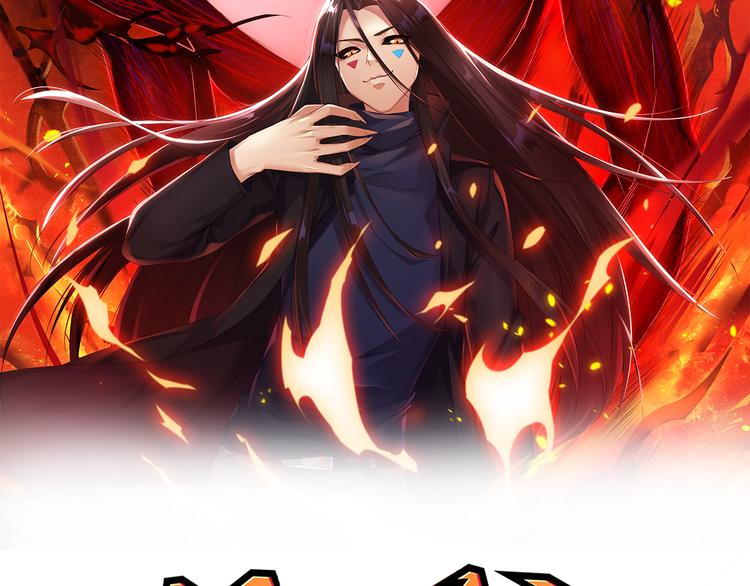 第139话 神降临！6
