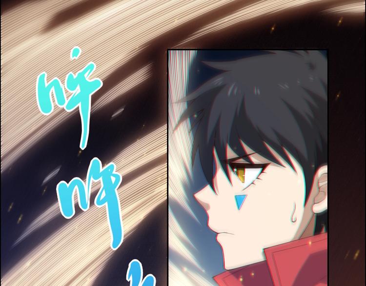 第58话 罗格VS上宫罗罗亚23