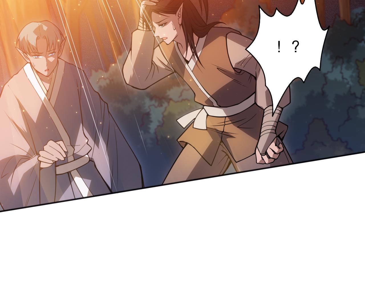 第173话 使你神识破碎！150