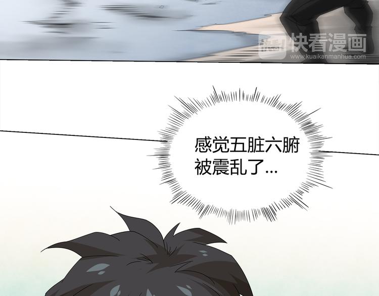 第5话 争抢通行卷176