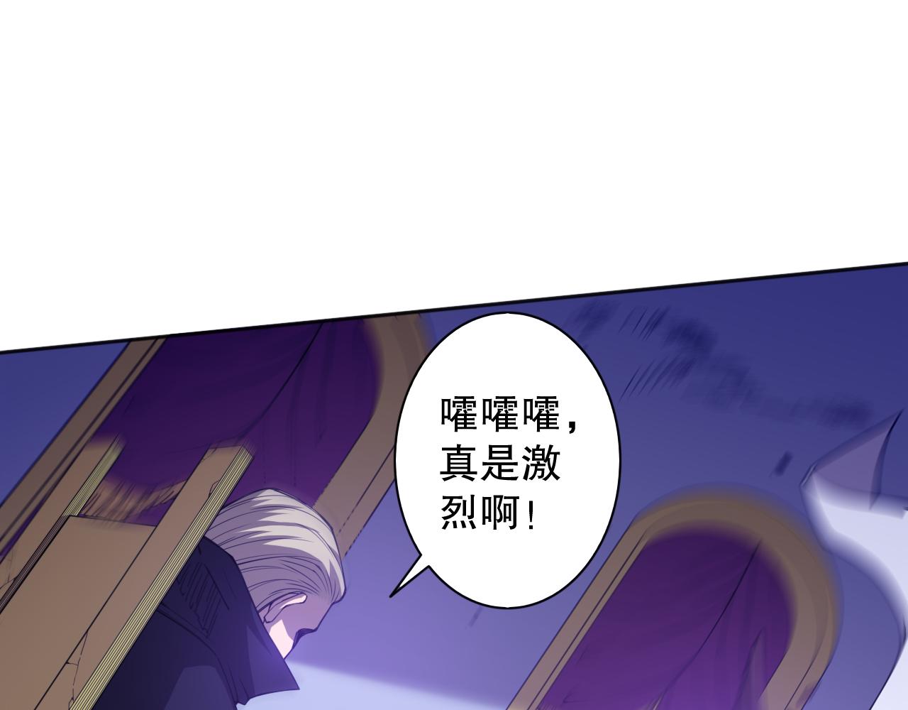 第188话 惨烈的战斗102