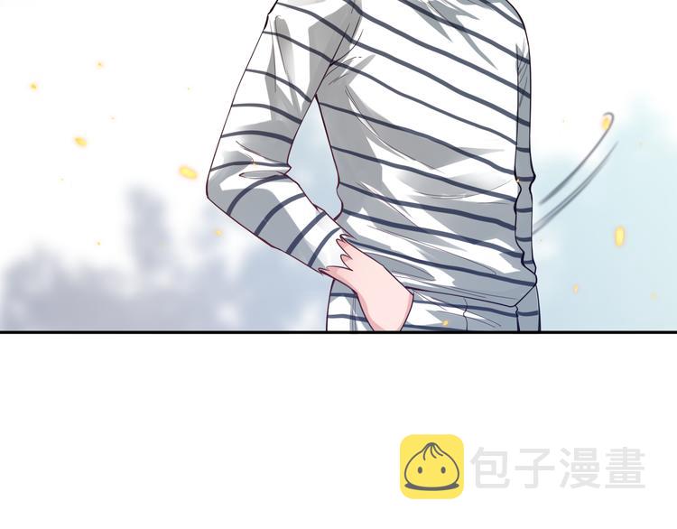第97话 斋王的危机！110