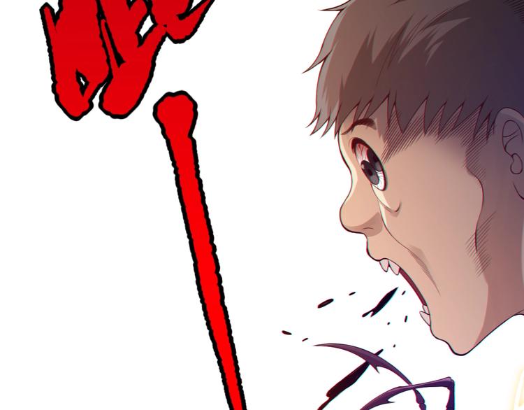 第74话 女皇战英190