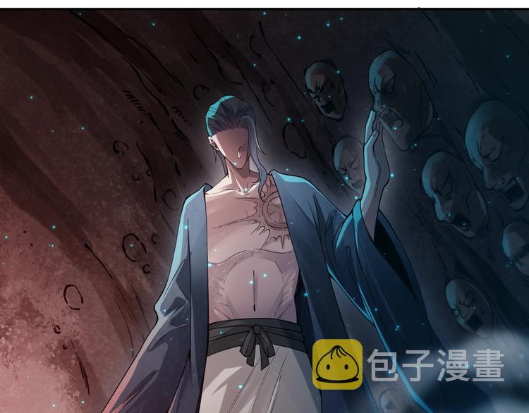 第95话 算一卦，知天命！189
