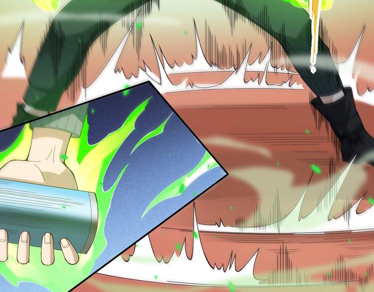 第44话 切司的实力32