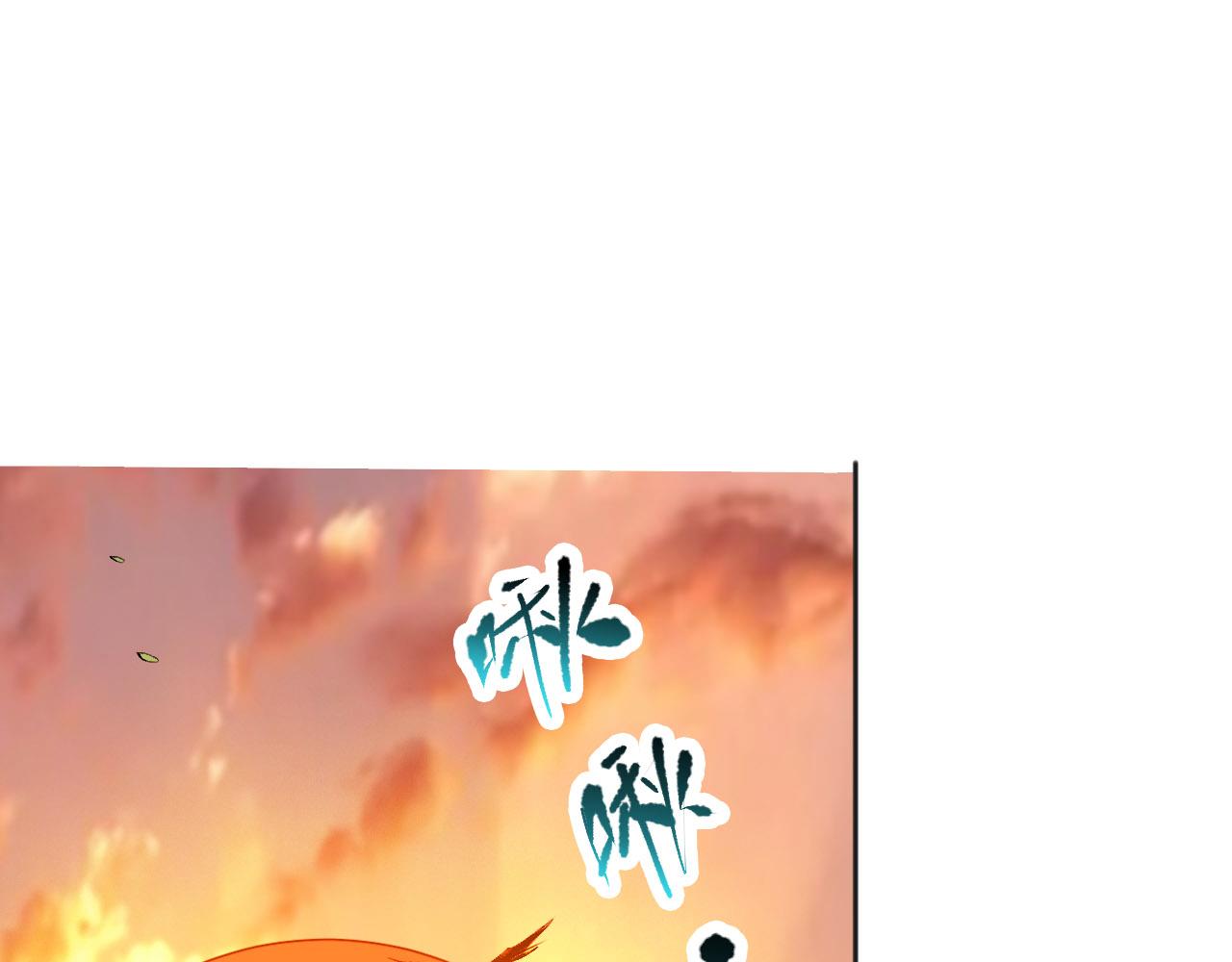 第214话 兄弟之间40