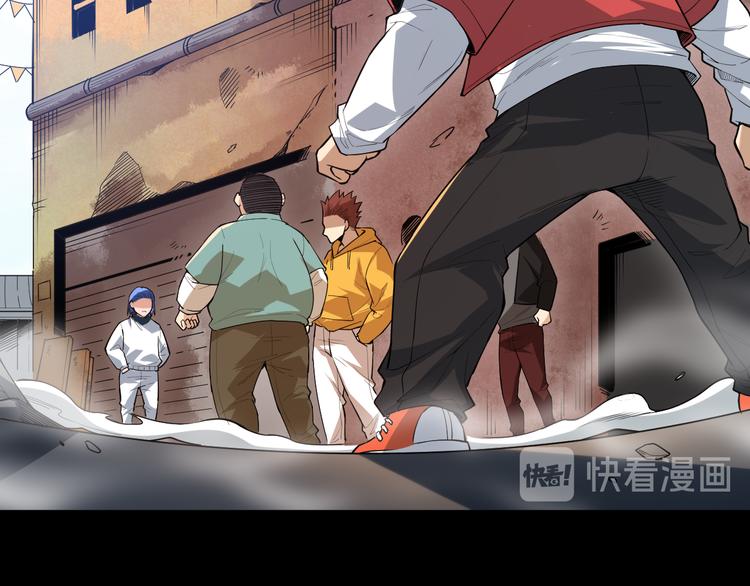 第126话 斋王与罗格童年相遇1