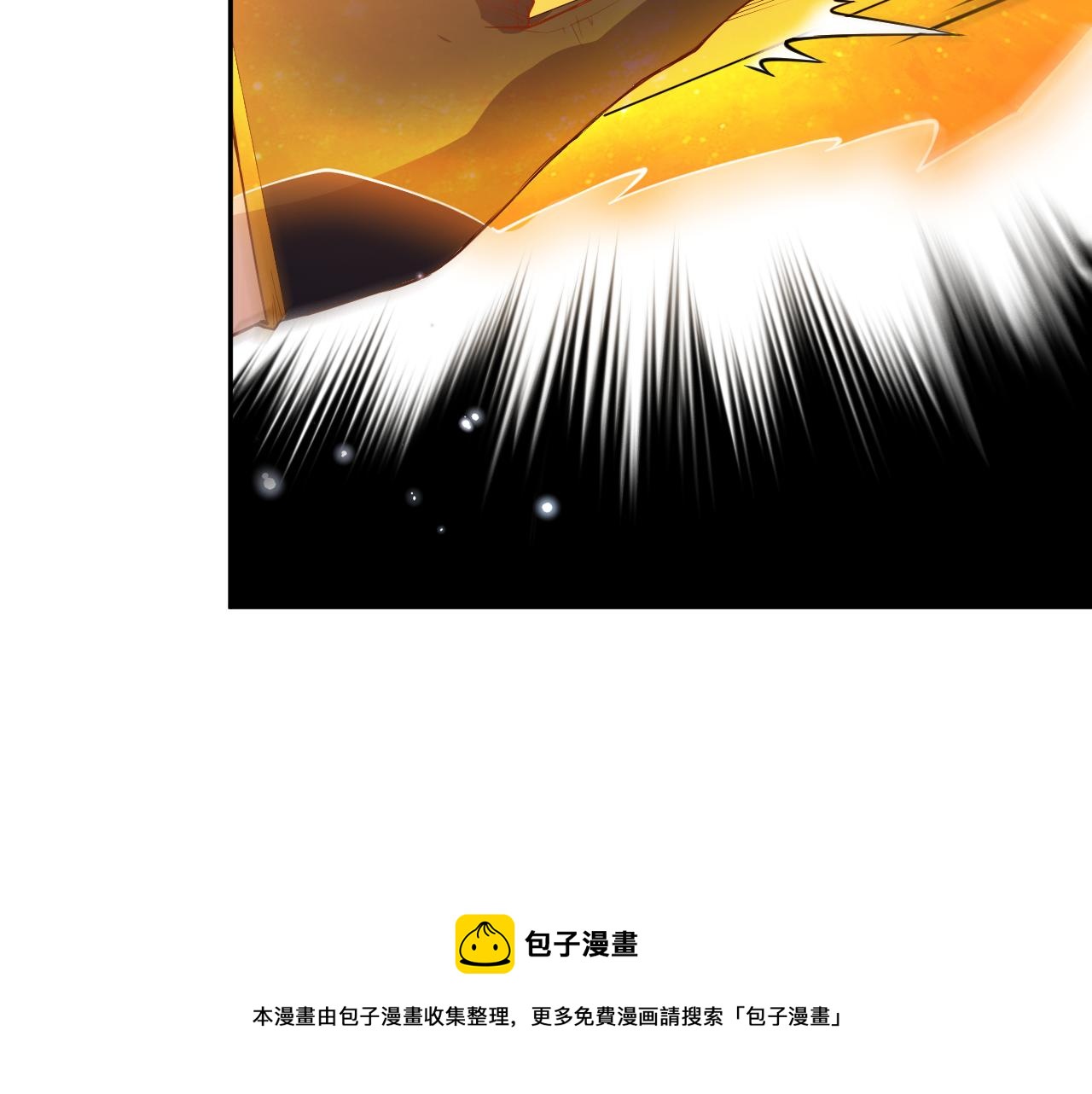 第175话 神格相拒92