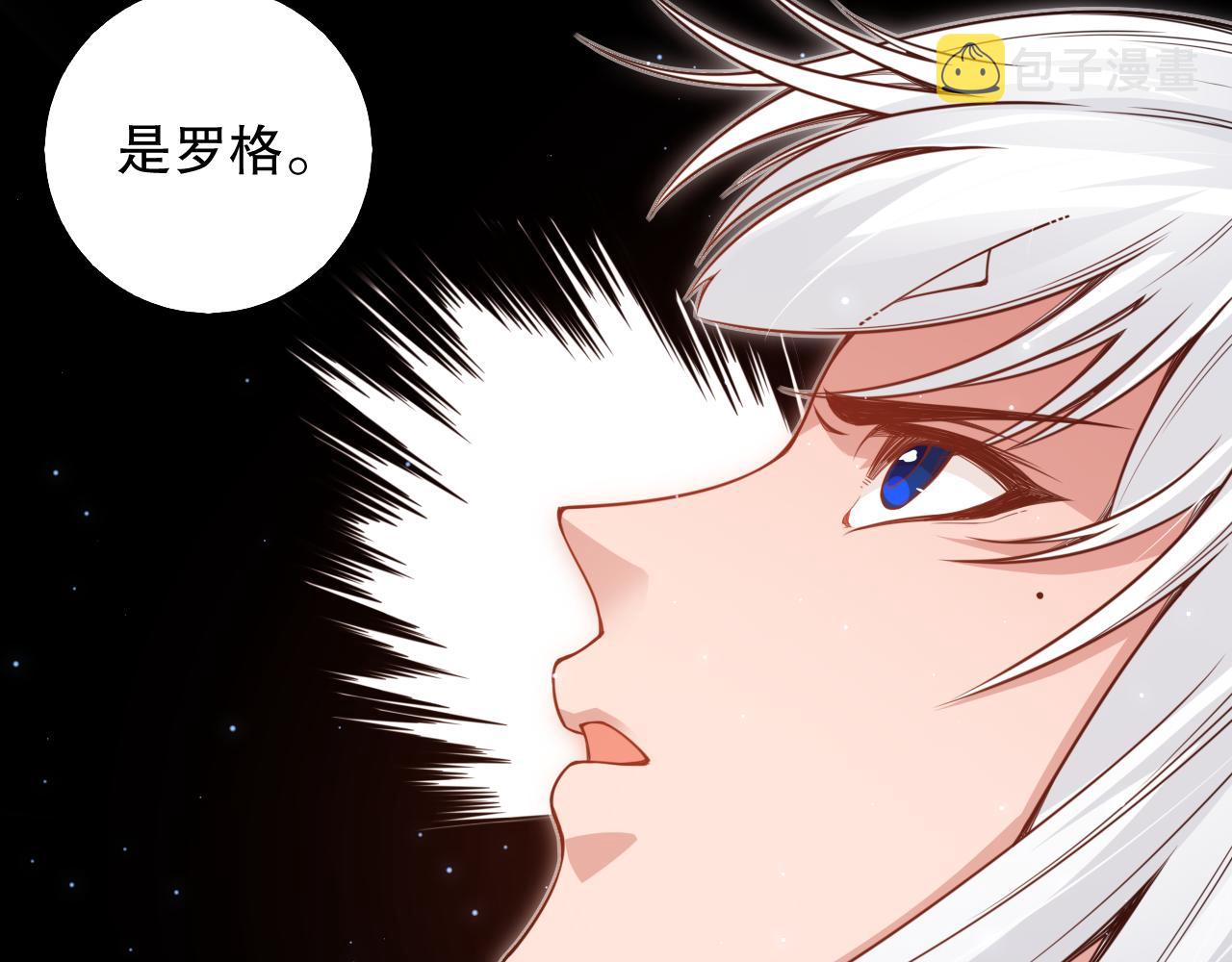 第172话 神之降临！162