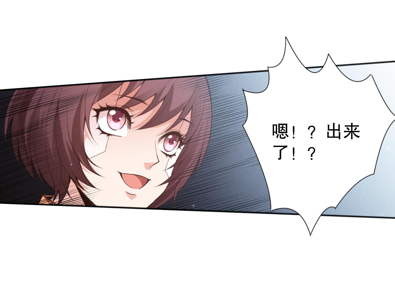 第170话 离开这里128
