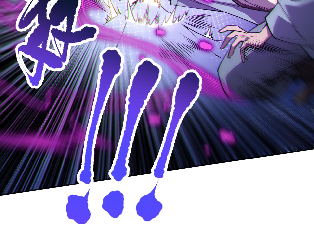 第193话抛弃恐惧48