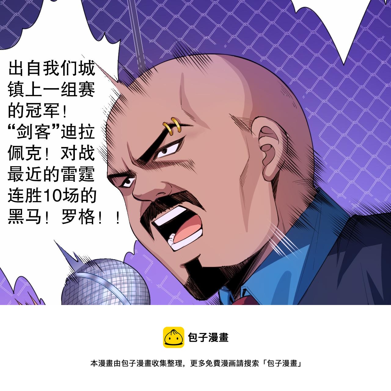 第182话 刀意40