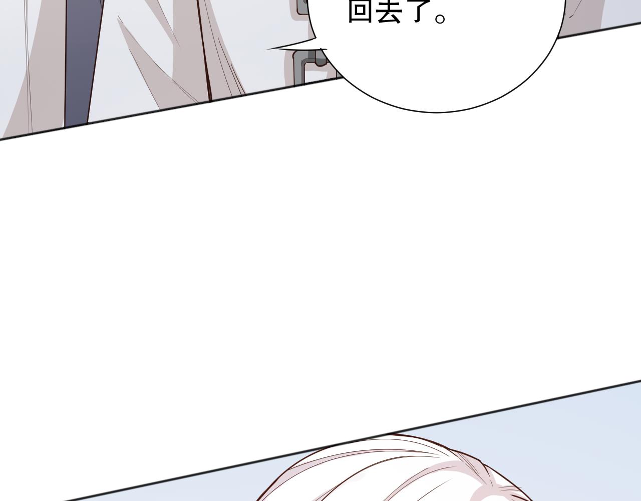 第159话 天之骄子的觉醒！95