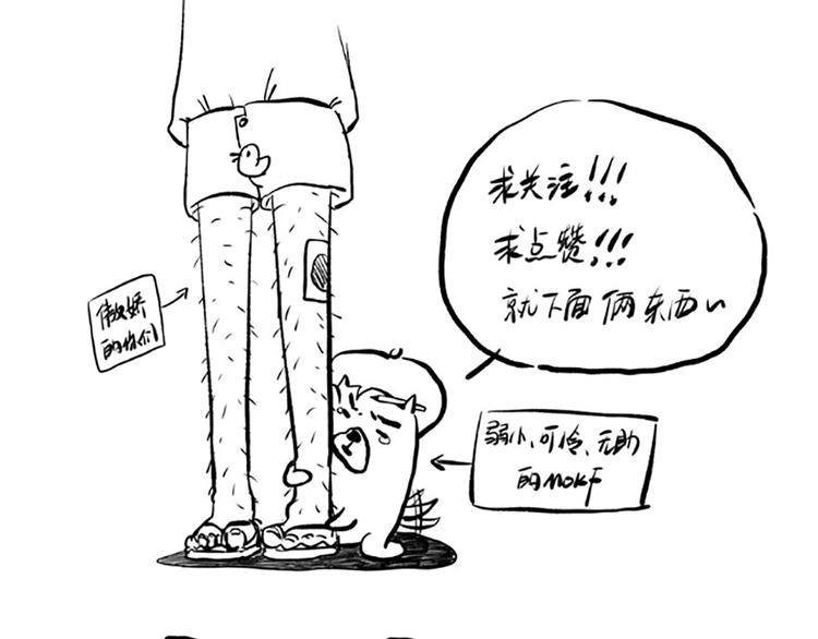 第45话 回击129