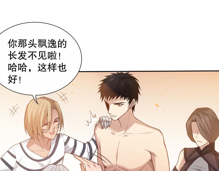 第137话 我会回来的26