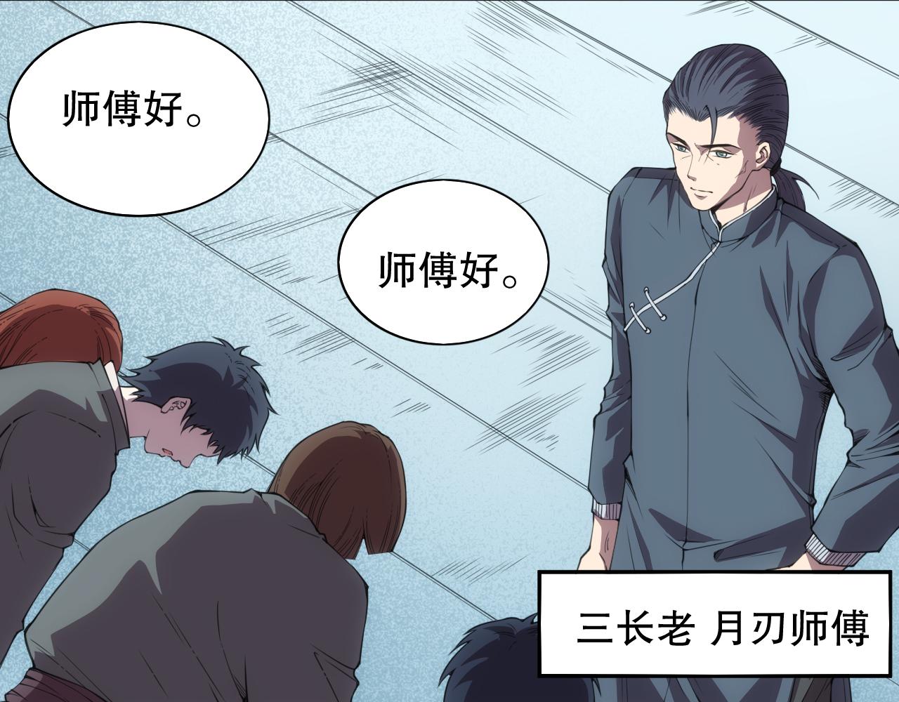 第195话最初的开始131