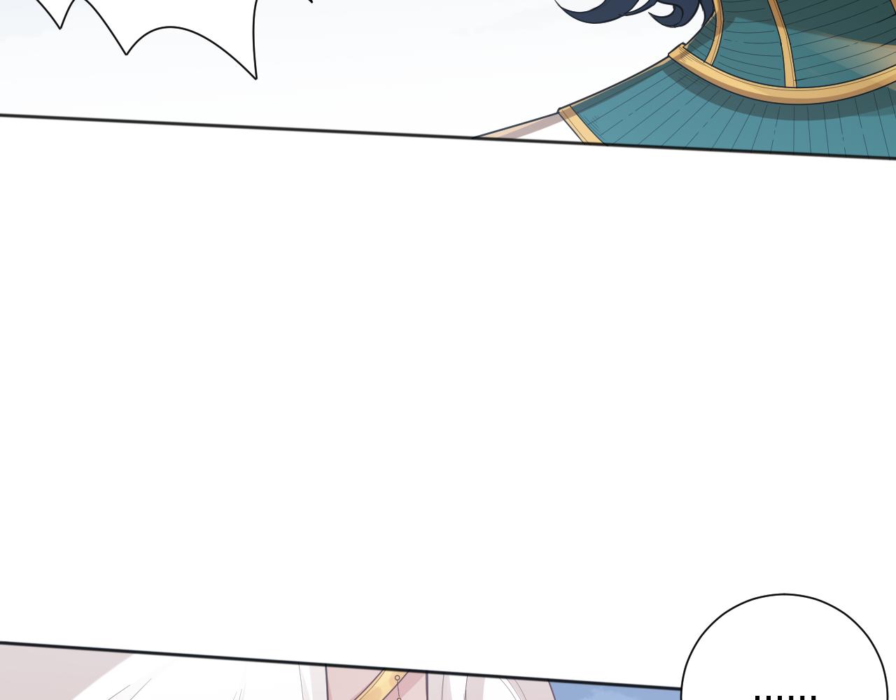 第156话 斋王的困境！154
