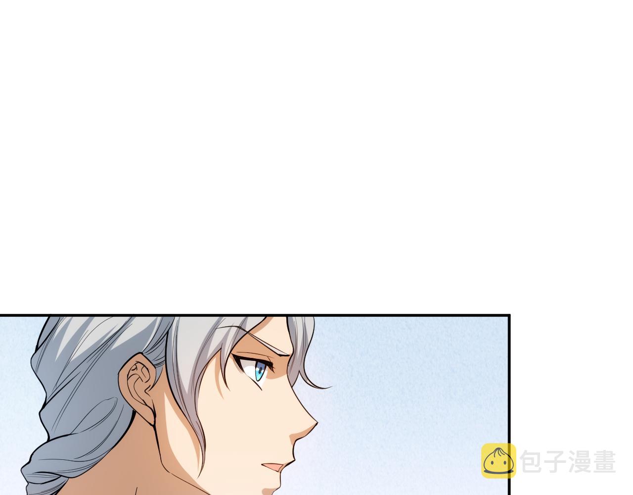 第209话 好久不见165