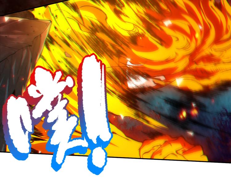 第96话 你是谁！？你是何物！111