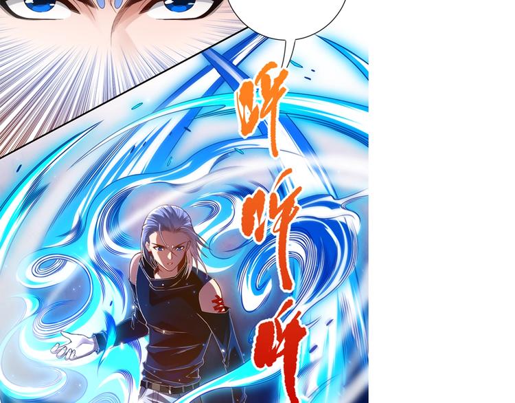 第84话 家族的恩怨195
