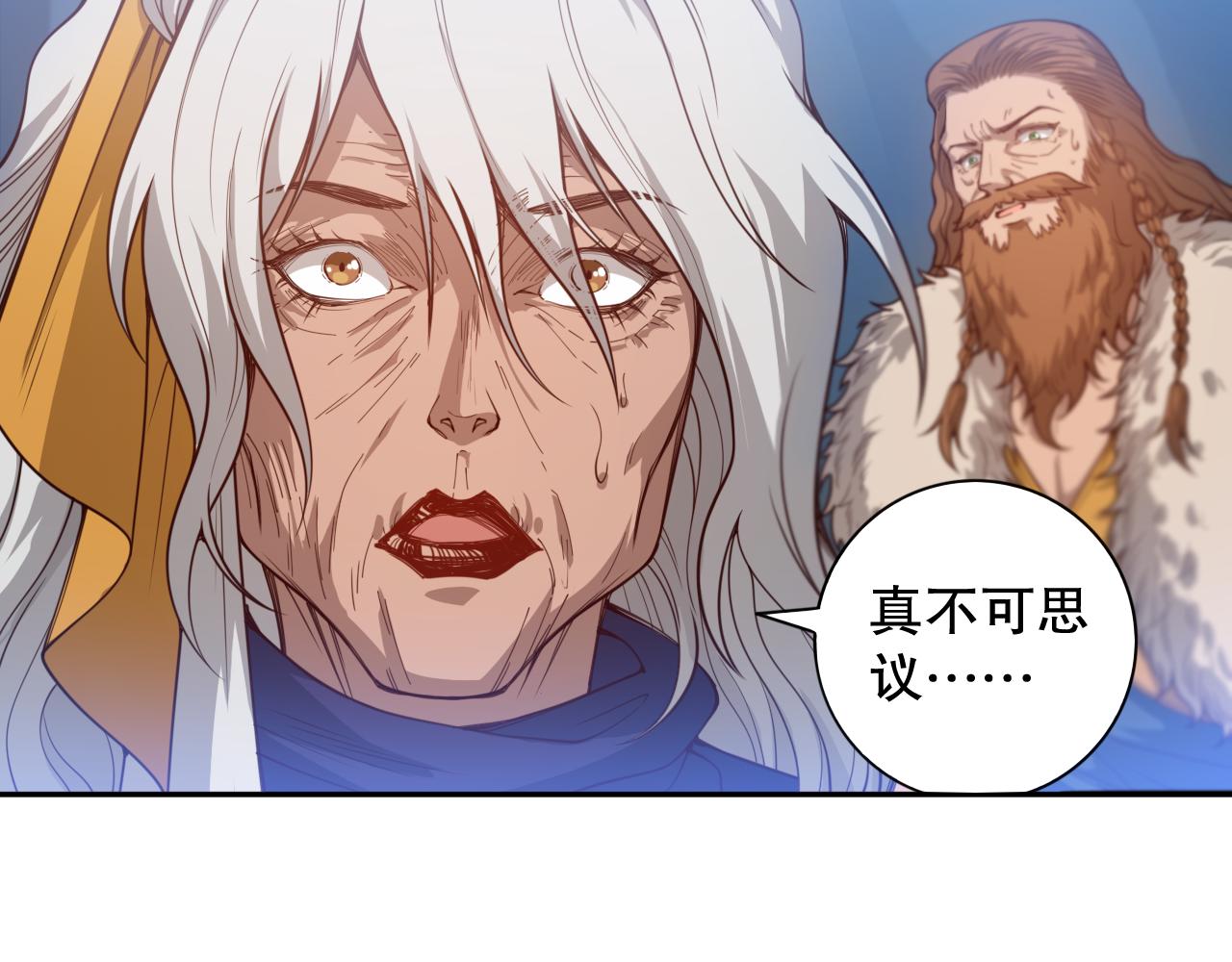 第176话 重新出发！58