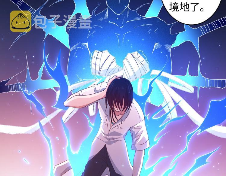 第49话 可爱小卜登擂台！55