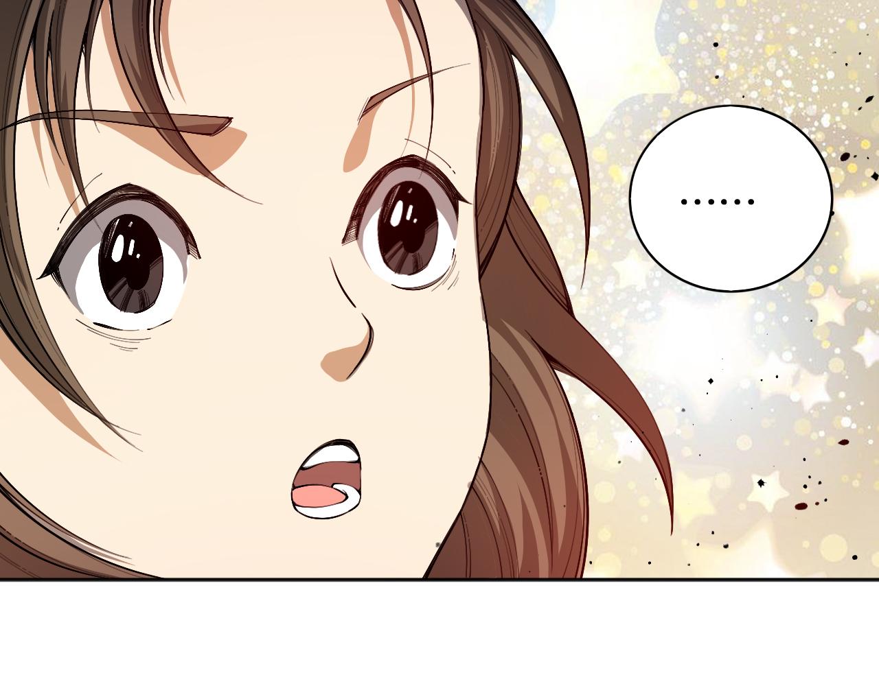 第194话抛弃恐惧91