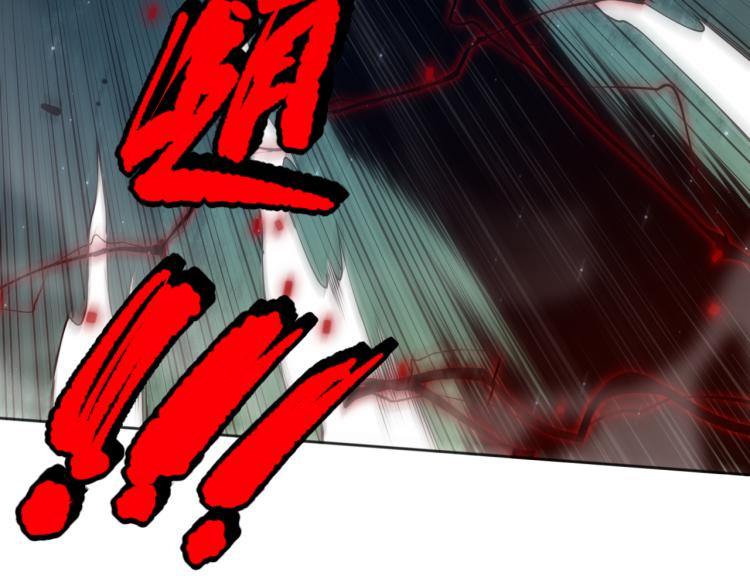 第145话 罗格的感悟！45