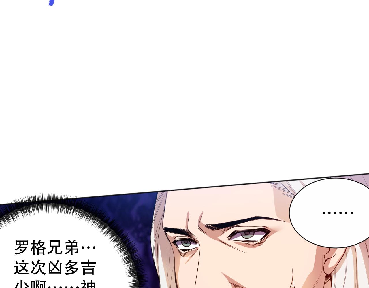 第182话 刀意44