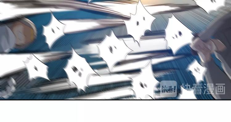 第34话 大家族继承者登场69