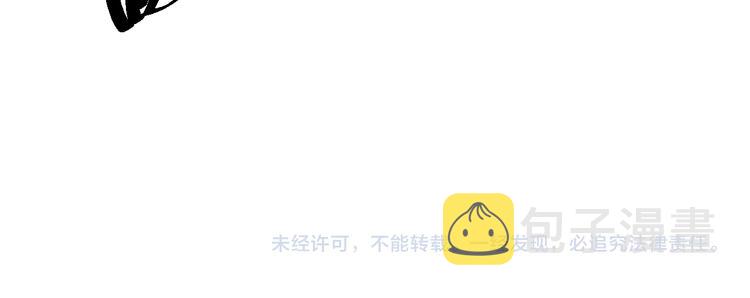 第134话 脱离恶意的控制！180