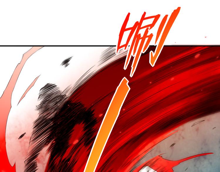 第18话 斋王PK罗格（3）37