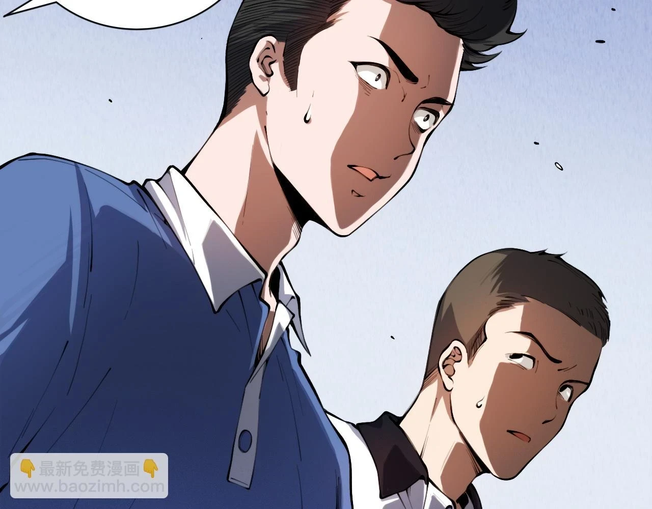 第218话 霸凌下的反抗142