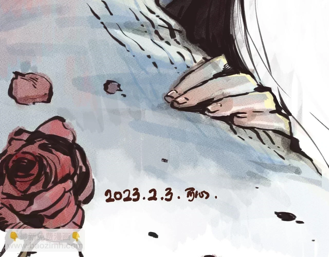第219话 最终魂意195