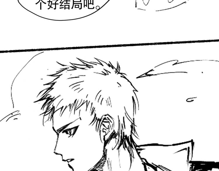 第137话 我会回来的153