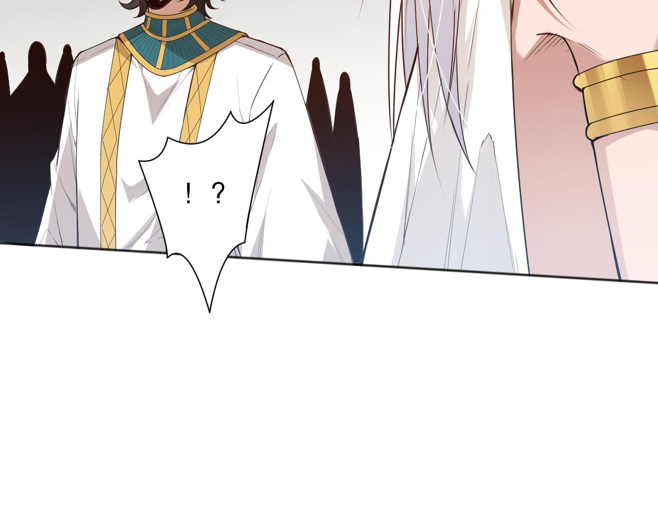 第157话 要求？要挟？95