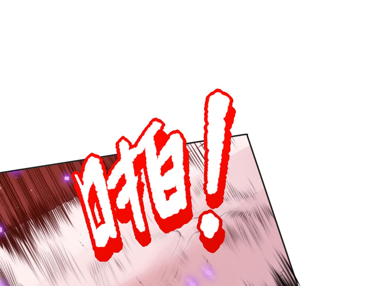 第165话 恶意的目的72
