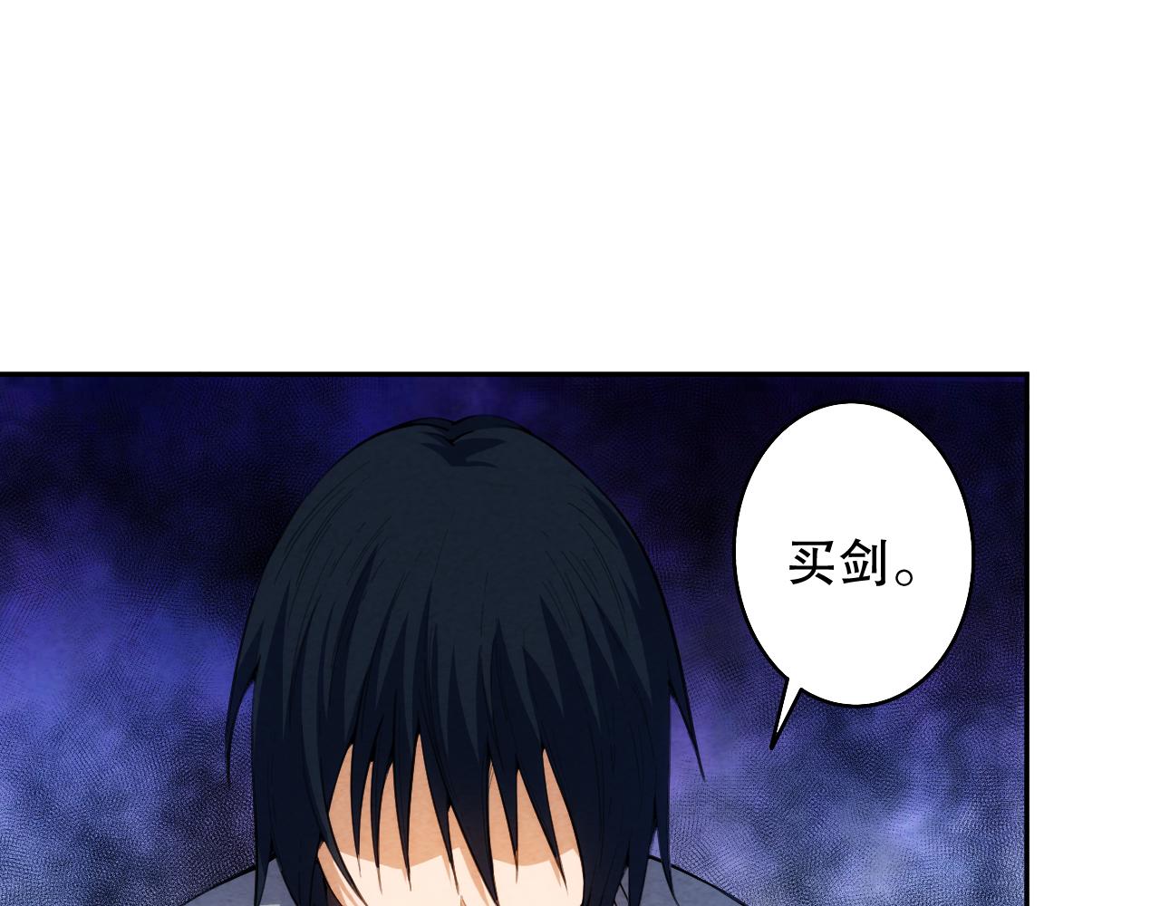 第202话 小青的期愿40