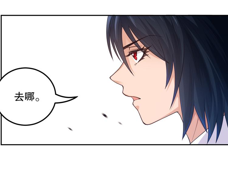 第110话 【真相】的知晓者155