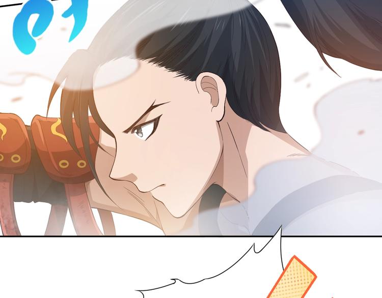 第34话 大家族继承者登场77