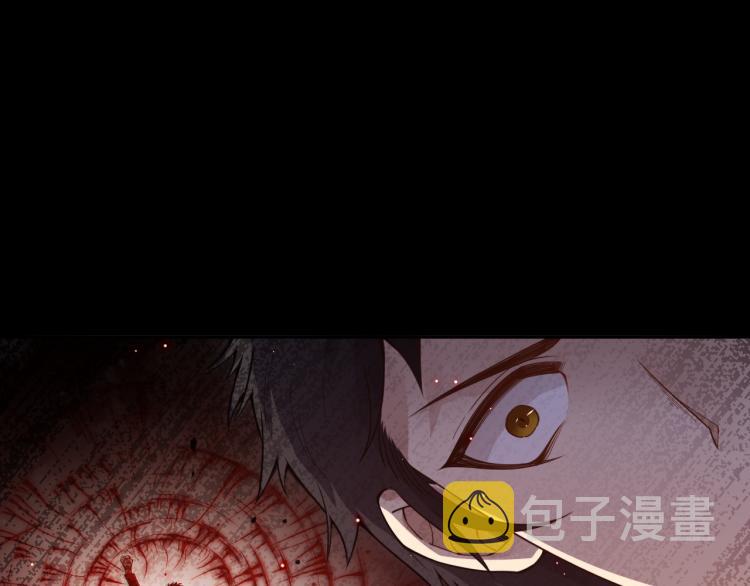 第147话 人道一阶！48
