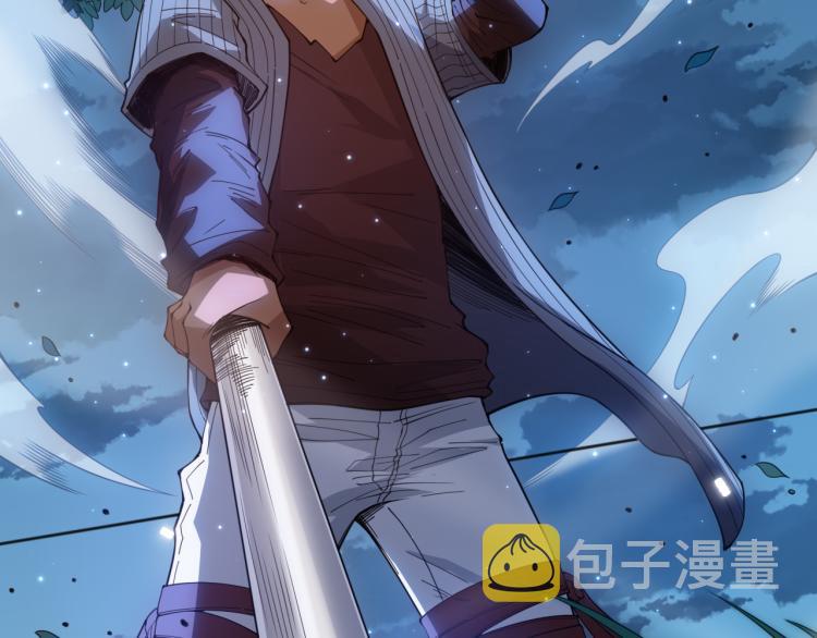 第144话 我可是恶意啊！13