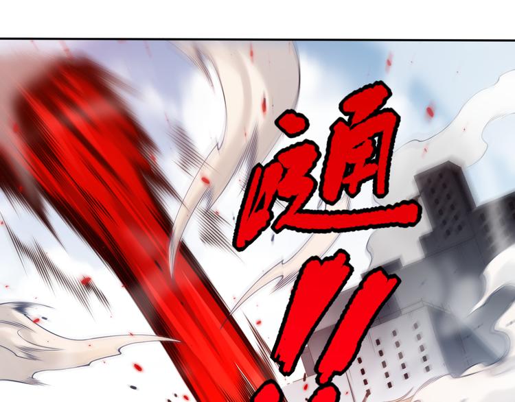 第108话 拉拉的大爆发！128