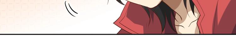 第37话 擂台上的美少女28
