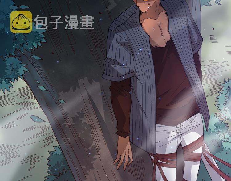 第143话 罗格的法则领悟！84