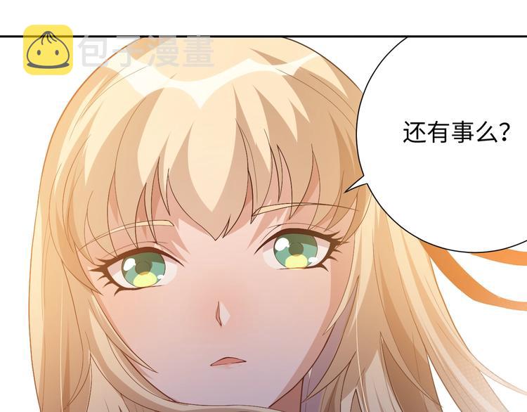 第36话 第一场战斗11