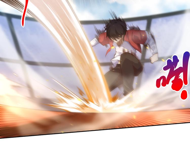 第58话 罗格VS上宫罗罗亚55