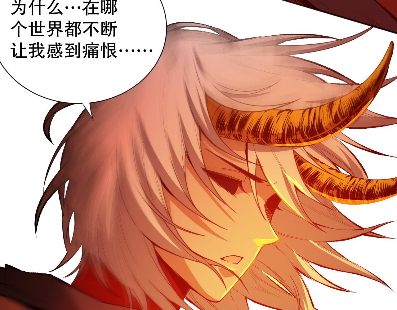 第189话面对的绝望？15